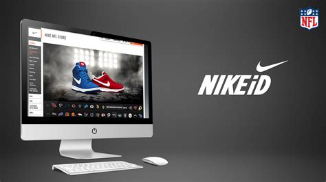 nike.com id